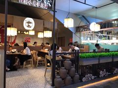 大堂-隆门客栈·西北小吃手工面(丰盛町商业步行街店)