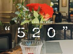 -狮拾久·现代新加坡料理(壹方城店)