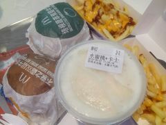 -麦当劳(中二横路店)