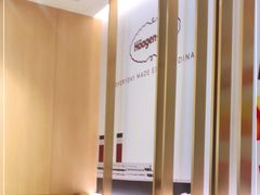 -哈根达斯(深圳海岸城店)