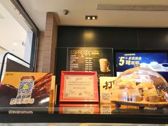 -麦当劳(凯德MALL太阳宫店)