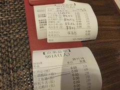 -田舍家Inakaya(天汇igc店)