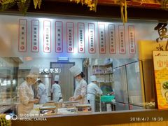 -船歌·鱼水饺青岛菜(金狮广场店)