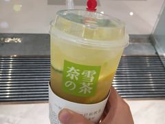 -奈雪的茶(国金中心店)