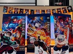 -鸿通城购物中心