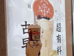-雾鲜(KKMALL店)