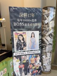 -阅年轻·AI家庭健康体质调理