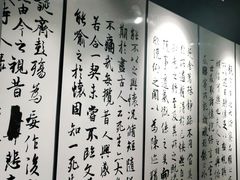 -呷哺呷哺(华林国际店)