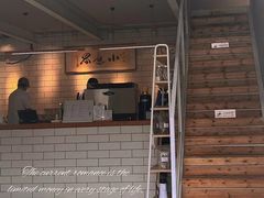 -小意思咖啡店(草桥店)
