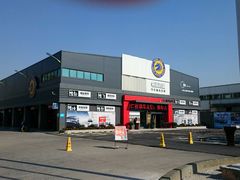 -零度滑雪室内训练中心(莘庄店)
