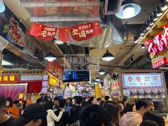 -周小亮丁家坡洋芋(全国总店)