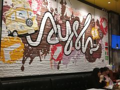 大堂-艾薯夫妇Aysh(红山店)