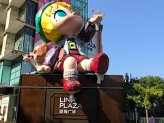 -泡泡玛特POPMART(壹号店)