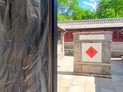 -水峪民俗村