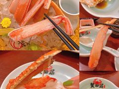 -蟹田居·活蟹料理(东城店)