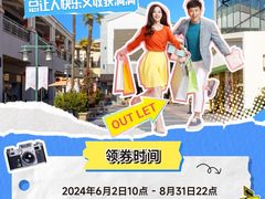 -NIKE上海青浦优选体验店