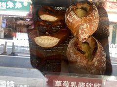 -Juicy Bakery(大学路店)