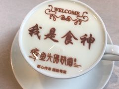 -食神鱼头佛跳墙(百子湾旗舰店)