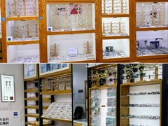 -沪睛眼镜蔡司官方授权店(金桥佳林路店)