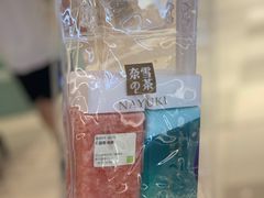 红蓝cp-奈雪的茶(国金中心店)