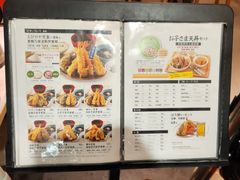 -爱蝦乃家(金虹桥店)