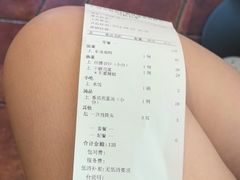 -今日东坡·满庭芳(广汉店)