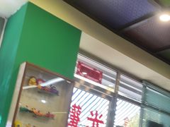 -華歡冰室-WahFoon(吉大店)