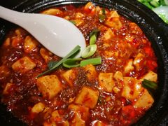 麻婆豆腐-万重锦·人文川菜馆(骡马市店)