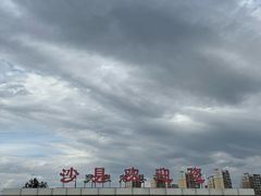 -三明北站