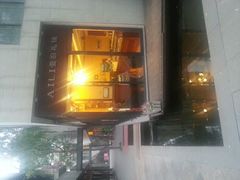 -泉乐坊步行街(烟酒特产平价超市店)