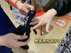 -Skay•射箭馆•弓箭娱乐(体育西店)