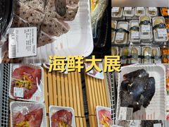 -上海世纪汇广场