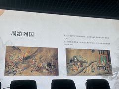 -徐悲鸿纪念馆
