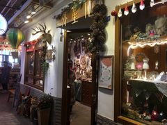 -骑鹅公社(南开大悦城店)