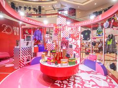 -王府井百货(总府店)