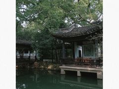 -惠山古镇·寄畅园