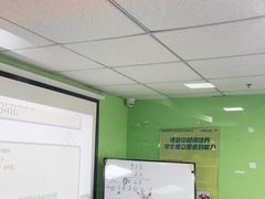 -童程童美·信息学竞赛·机器人编程·少儿编程(万寿路校区)