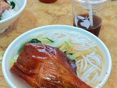 -杞兴东莞烧鹅
