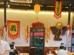 -鲁城往事(游客中心店)