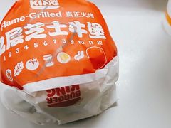 -汉堡王(上海118广场店)