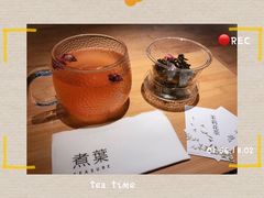 -煮叶(悠唐广场店)