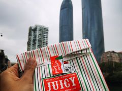 -Juicy Bakery(大学路店)