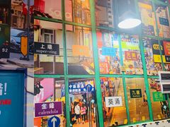 -小龍鳳·港式海鲜打边炉(沙湖路店)