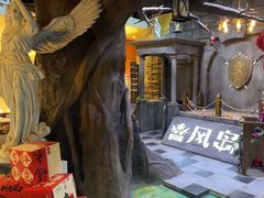-暴风岛沉浸式体验馆(百联世纪店)