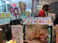 -DQ·蛋糕·冰淇淋(河东万达店)