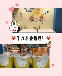 -蓝色海林婴幼儿水育馆(新辰里学清路店)
