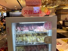 -堂会(缤缤店)