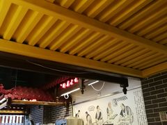 -韩包子(青石桥店)