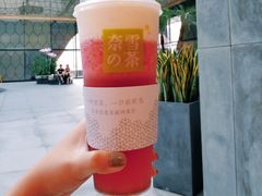 -奈雪的茶(skp店)
