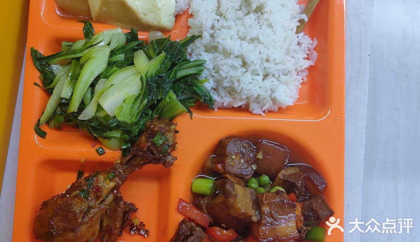 湖大四食堂YYDS便宜又好吃